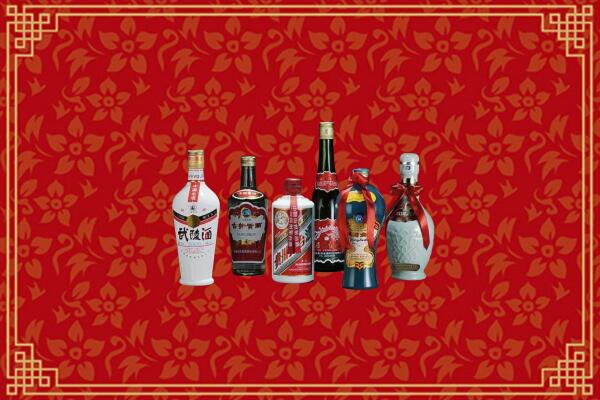 高价求购：鼎湖区回收白酒