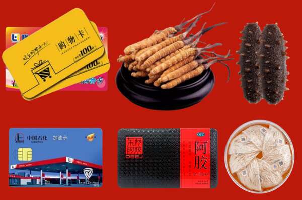 鼎湖区烟酒回收礼品